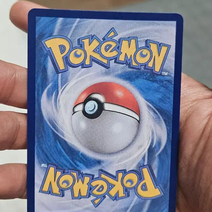 [BUNJANG] Pokemon Lillie&