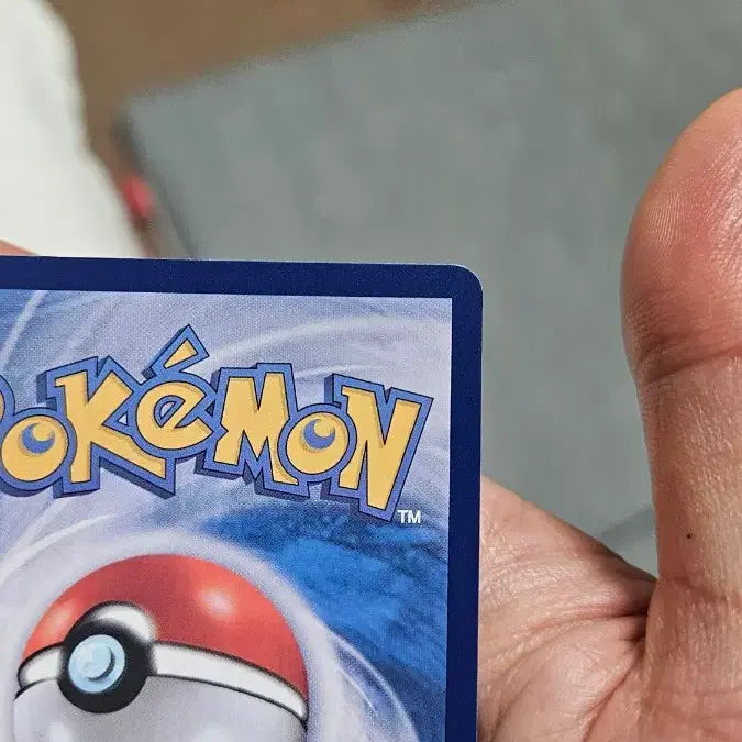 [BUNJANG] Pokemon Lillie&