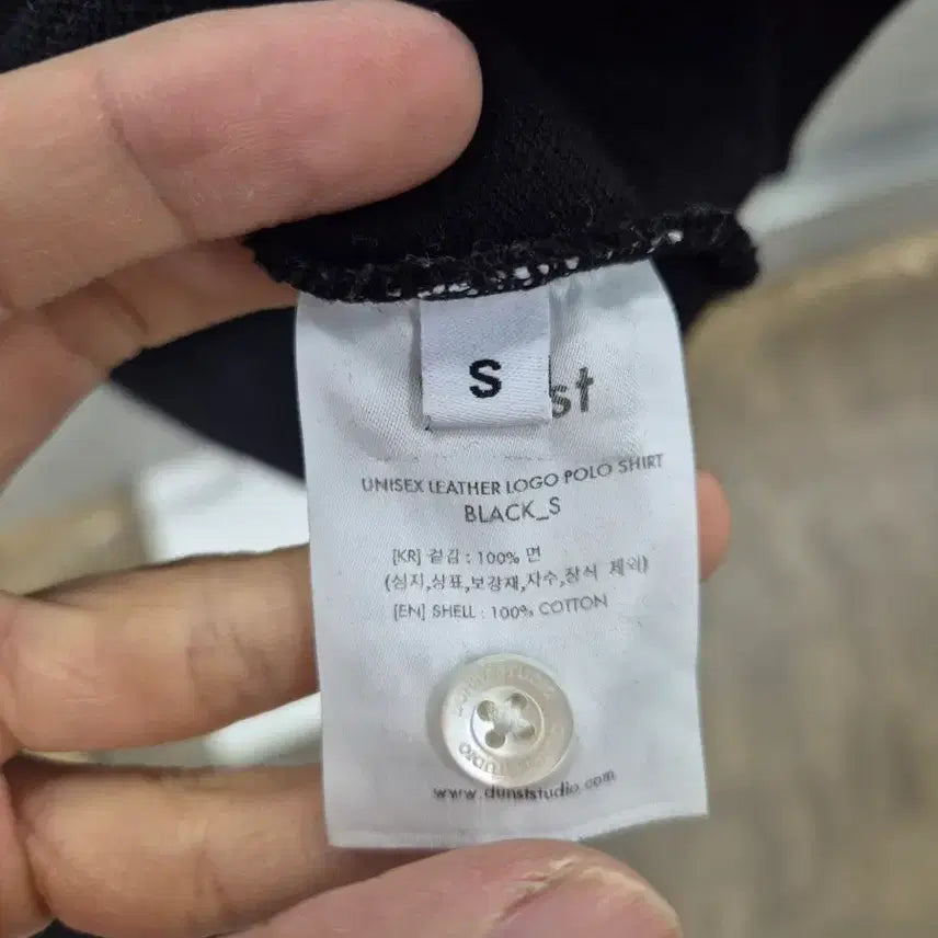 [BUNJANG] Dunst Black Polo T-Shirt / Dunst 던스트 블랙 폴로 티셔츠 S