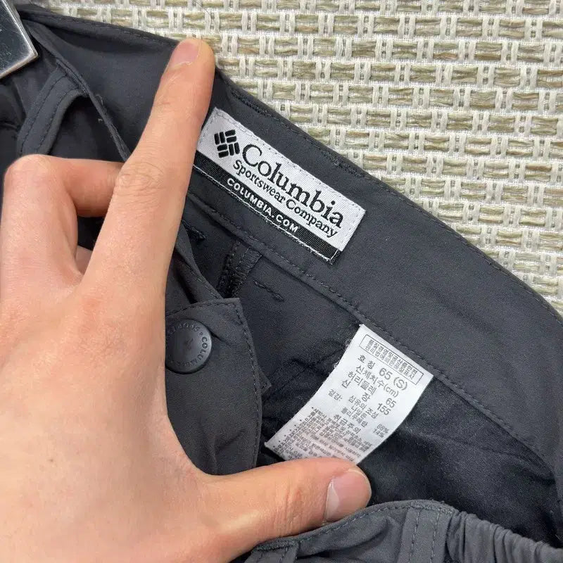 [BUNJANG] Columbia Outdoor Spring/Summer Stretch Pants / 콜럼비아 아웃도어 봄 여름 스판 바지 65 D00266