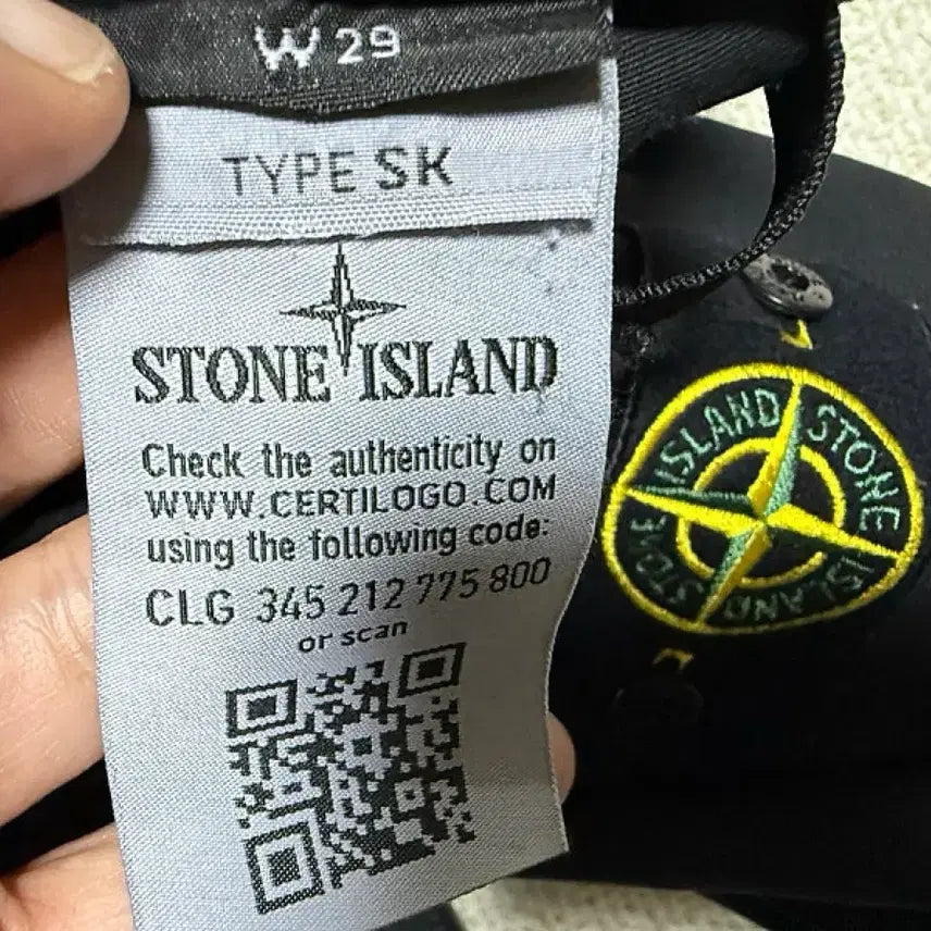 [BUNJANG] Stone Island Cargo Pants Men&