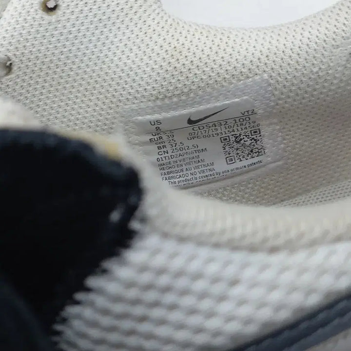 [BUNJANG] Nike Air Max 90 White Pink Sneakers 250mm / 나이키 에어맥스 90 화이트 핑크 250mm
