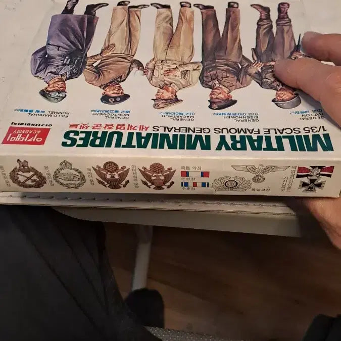[SOLD OUT] 아카데미과학 세계명장군세트 1/35