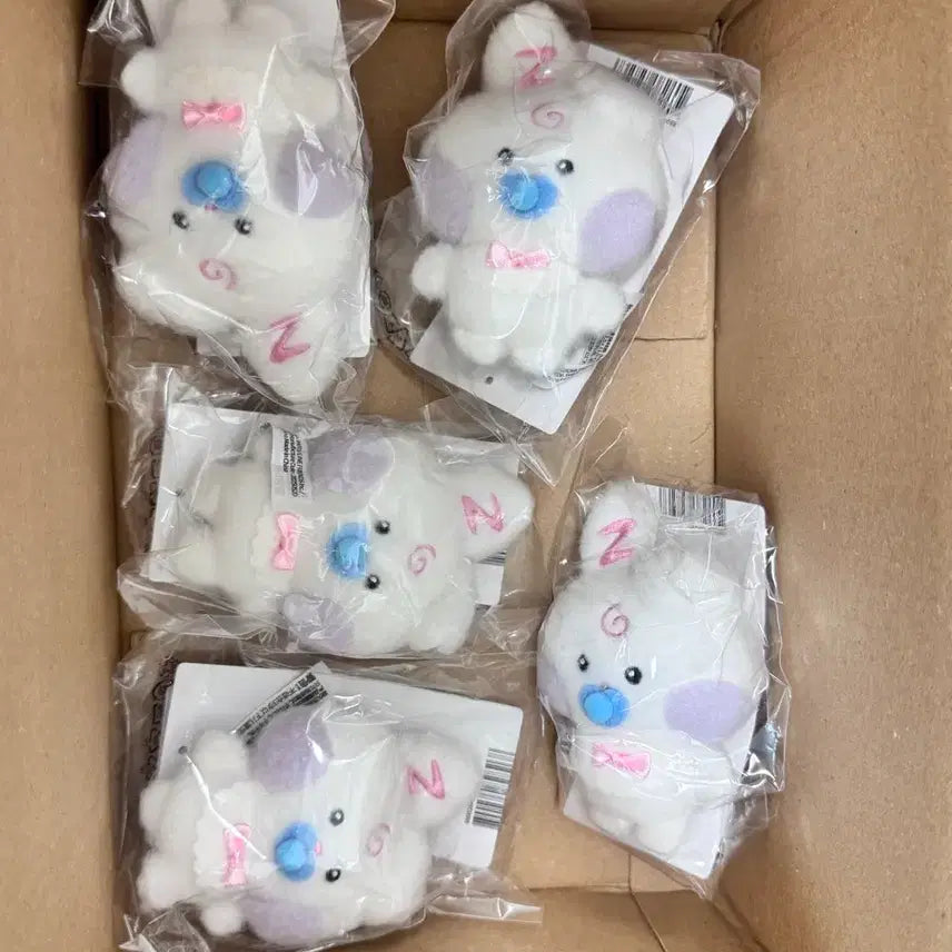 [BUNJANG] ZB1 Zerobaseone ZERONY Baby Unini Doll / 제배원 제로니 베이비 유니니 인형 양도