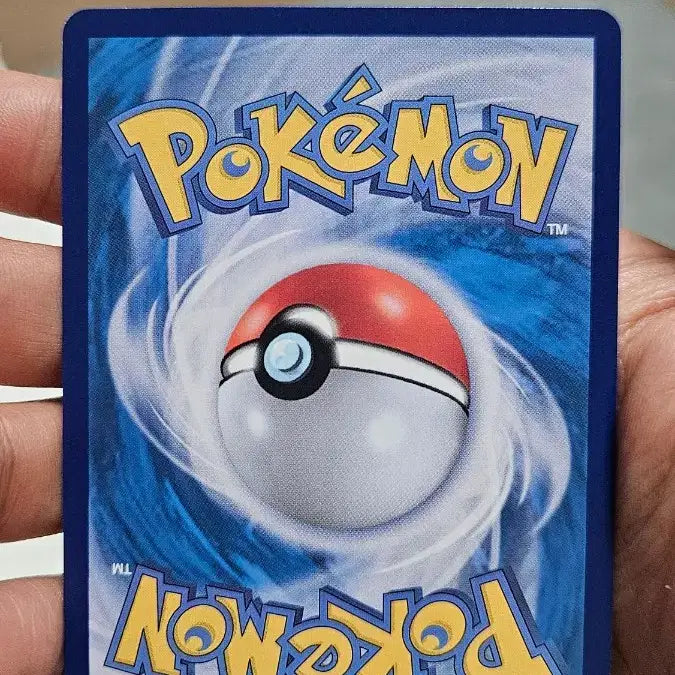 [BUNJANG] Pokemon Seryu SAR Support Card / 포켓몬카드 세류 SAR 서포트 카드 팝니다