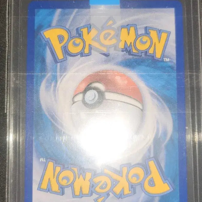 [SOLD OUT] 포켓몬 카드 루기아 특일 팔아요