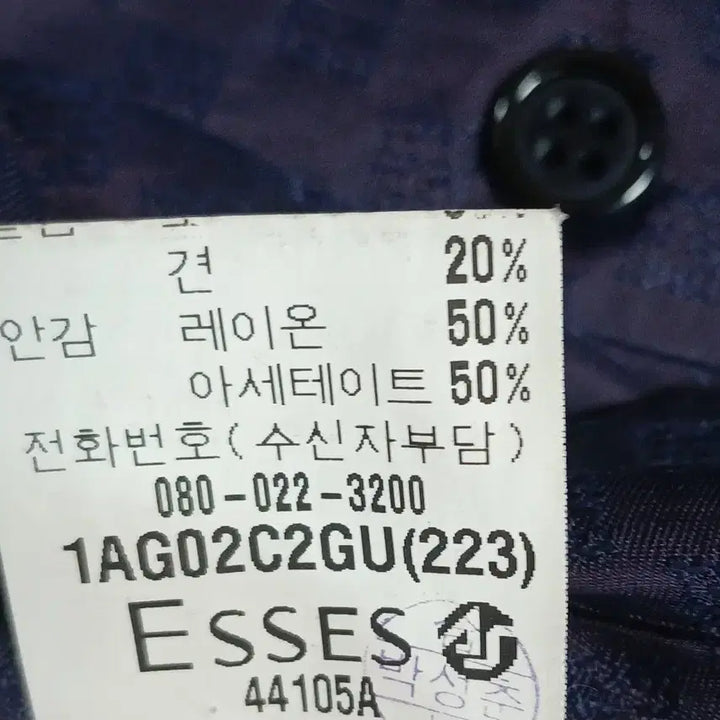 [SOLD OUT] 지방시(GIVENCHY) 남성 실크 혼방 수트 셋업 110