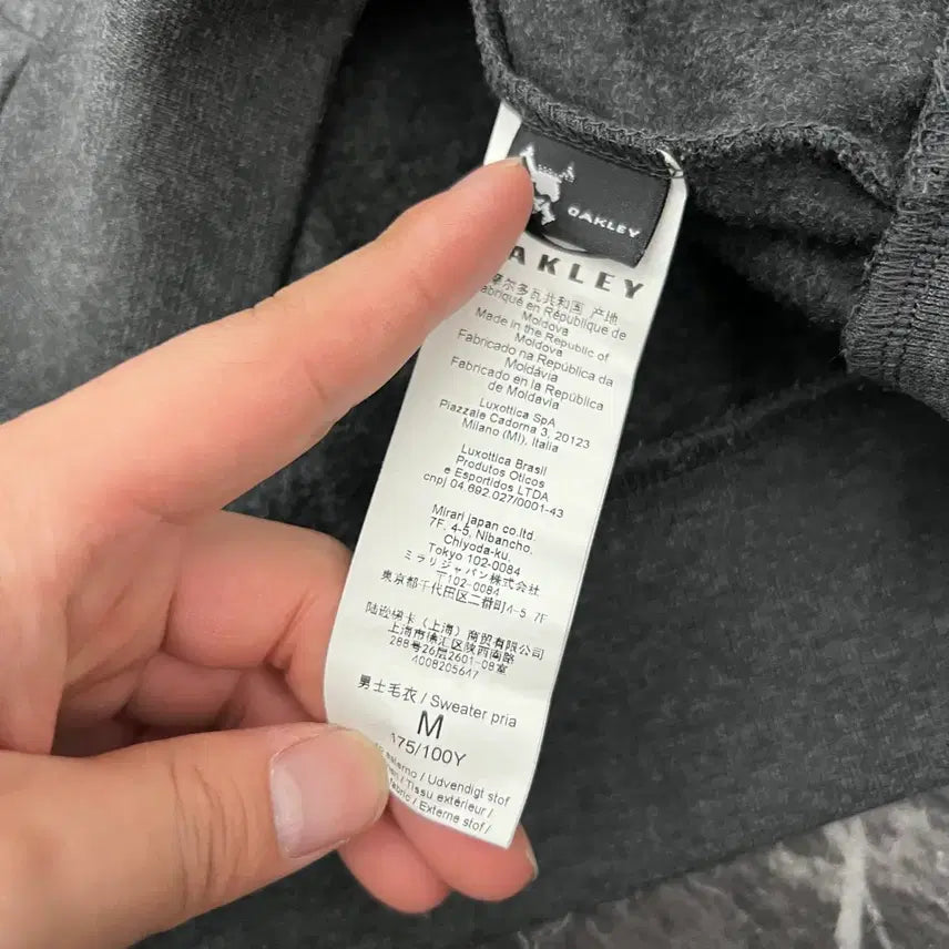 [SOLD OUT] 오클리 빅 아이콘 로고 스웻 후드집업