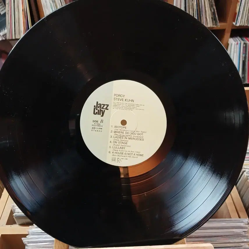 [BUNJANG] 민트 재즈시티 Steve Kuhn Porgy LP 할인 / 민트 재즈시티 Steve Kuhn Porgy LP 할인