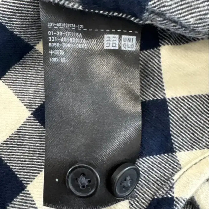 [BUNJANG] Uniqlo Shirt M / 유니클로 셔츠 M