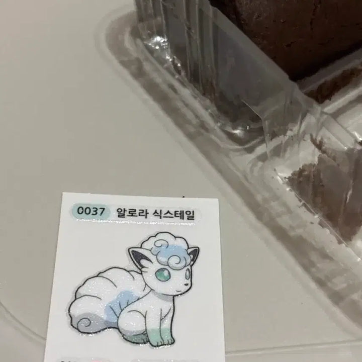 [BUNJANG] 포켓몬 30주년 알로라 식스테일 스티커 / 포켓몬 30주년 알로라 식스테일 스티커