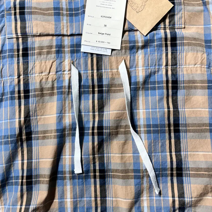 [BUNJANG] KATAIN SUNSHINE Checkered Hoodie (110) / (새상품)KATAIN SUNSHINE 체크후드(110)