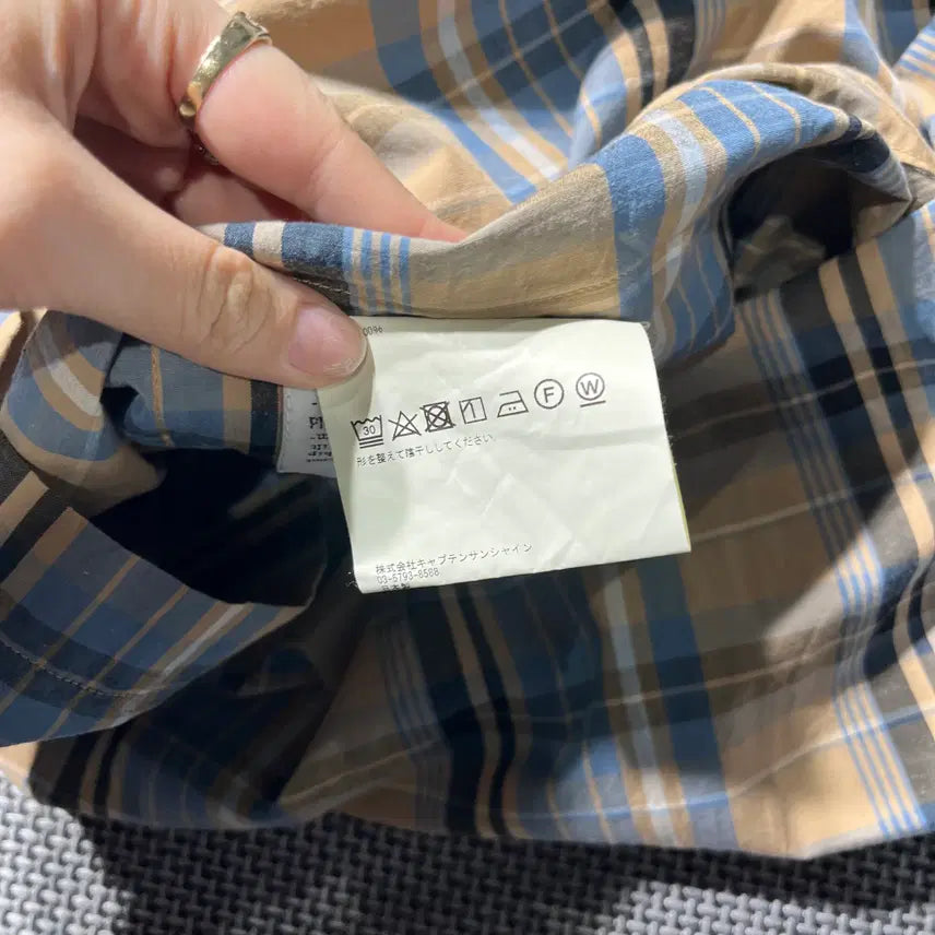 [BUNJANG] KATAIN SUNSHINE Checkered Hoodie (110) / (새상품)KATAIN SUNSHINE 체크후드(110)