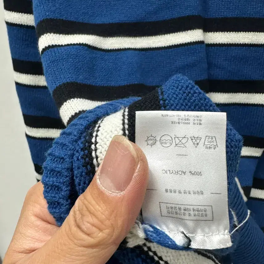 [BUNJANG] Arabia Vintage Stripe Knit Sweater / [만원 아라비아빈티지] 1993 스트라이프 니트 블루 F