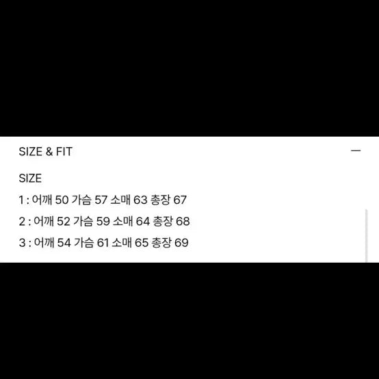 [SOLD OUT] 웨이비니스 25fw 호리즌 스트라이프 셔츠 네이비