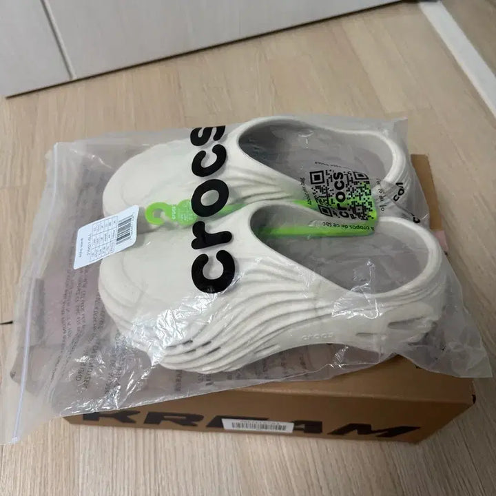 [BUNJANG] Crocs Echo Wave Almond Tint 240 Shoes / 크록스 에코웨이브 아몬드틴트 240