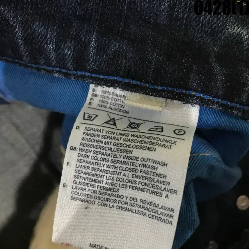 [BUNJANG] Adidas Denim Jeans Men&