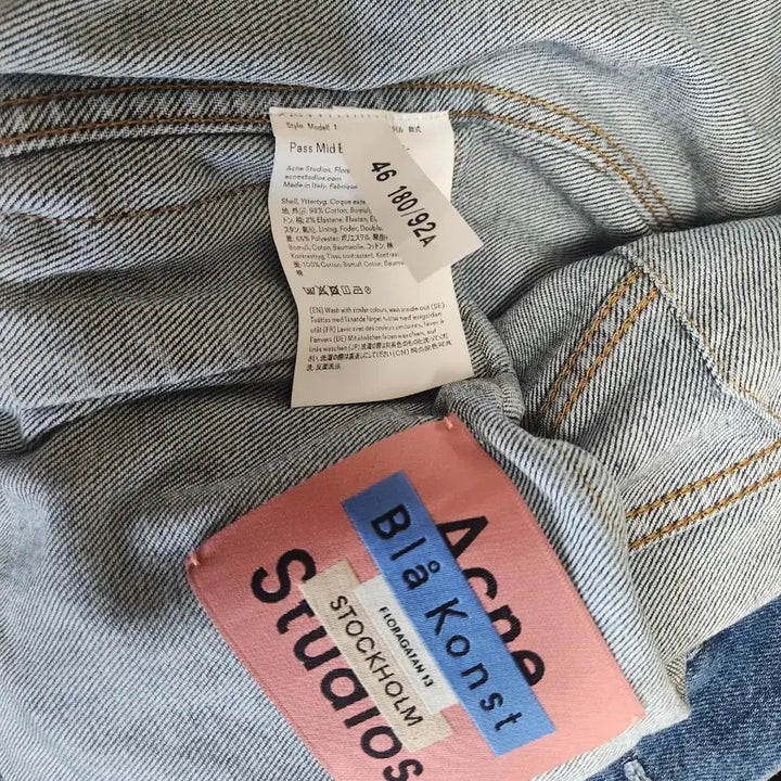 [BUNJANG] Acne Studios Bla Konst Pass Mid Blue Jacket / 아크네스튜디오 18F/W 블라콘스트 패스 미드 블루 자켓