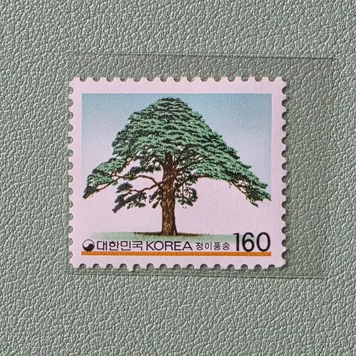 [BUNJANG] Korean Postage Stamp Jeongipum Song 160 Won / (우표) 보통우표 160원 정이품송 / 1993