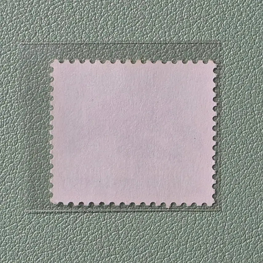 [BUNJANG] Korean Postage Stamp Jeongipum Song 160 Won / (우표) 보통우표 160원 정이품송 / 1993