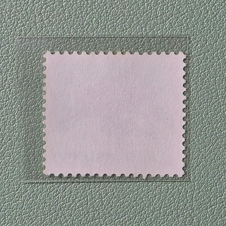 [BUNJANG] Korean Postage Stamp Jeongipum Song 160 Won / (우표) 보통우표 160원 정이품송 / 1993