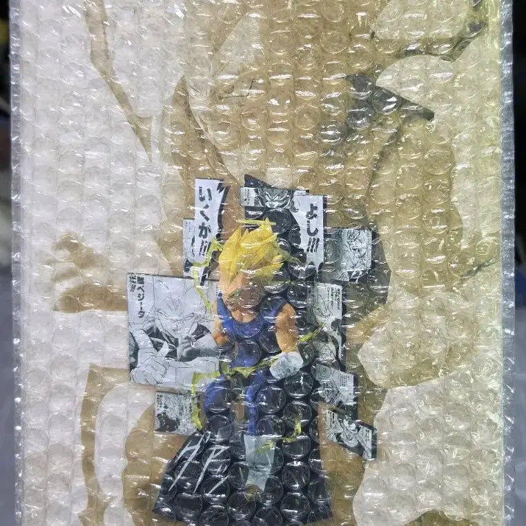 [BUNJANG] Dragonball 40th Anniversary Vegeta Figure B Prize / 미개봉, 급처) 드래곤볼 40주년 베지터 피규어 B상 팔아요