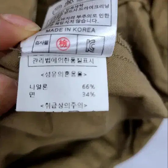 [BUNJANG] 스미스11 브라운 컬러 반팔 점프수트/도매택/프리/앨리스/964 / 스미스11 브라운 컬러 반팔 점프수트/도매택/프리/앨리스/964