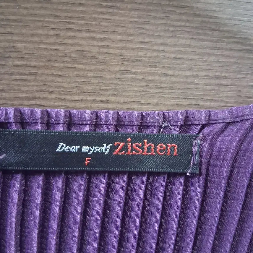 [BUNJANG] Zishen Purple Pleated Long Sleeve Dress / 지센보라색 플리츠 반팔 롱 원피스(프리)