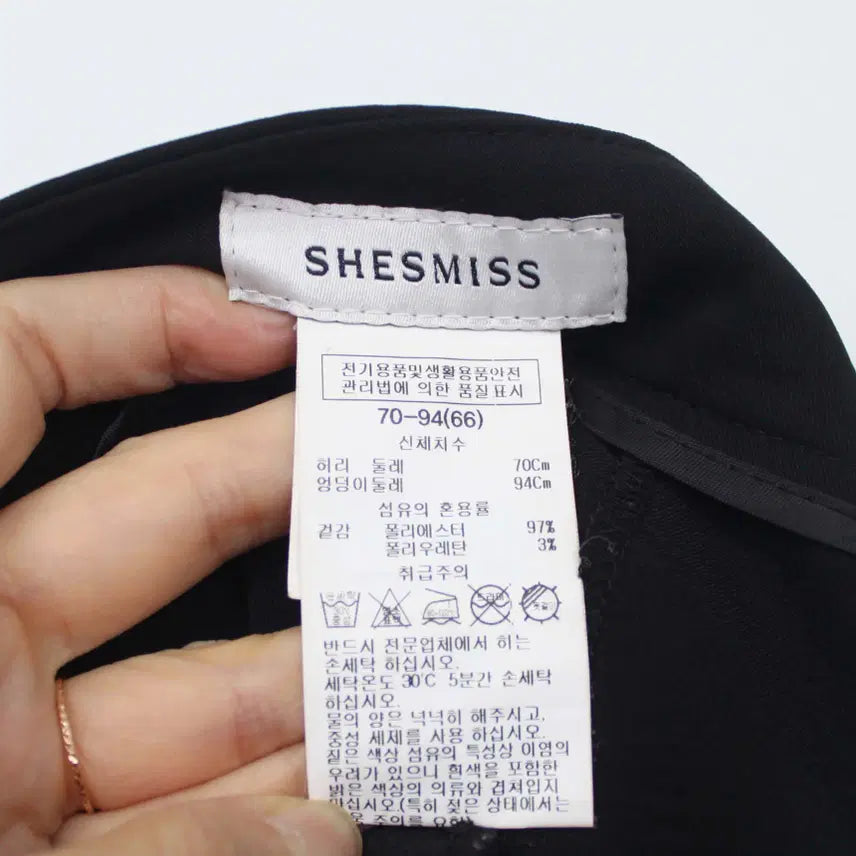 [BUNJANG] SHESMISS Women&