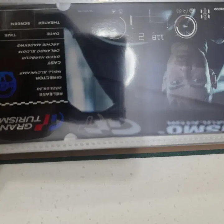 [BUNJANG] Gran Turismo Special Ticket Set / 그란투리스모  스페셜 티켓 2종
