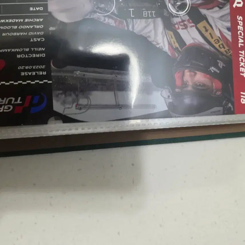 [BUNJANG] Gran Turismo Special Ticket Set / 그란투리스모  스페셜 티켓 2종