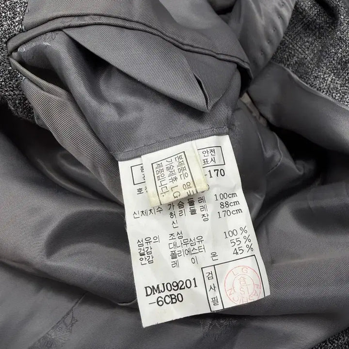 [SOLD OUT] 닥스 대나무 원단 블레이저