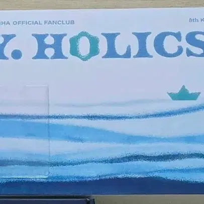 [BUNJANG] Younha Holics Fanclub 8th Kit / 윤하 홀릭스 팬클럽 8기 키트