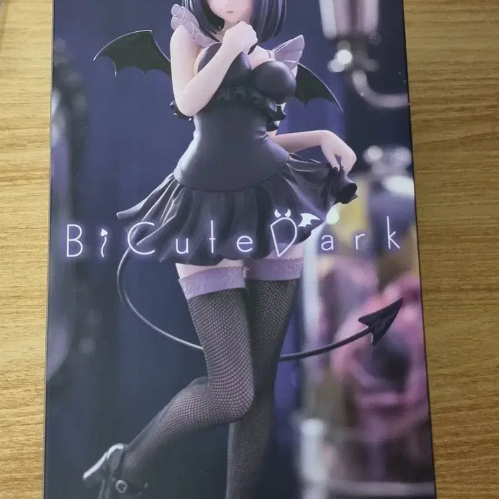 [SOLD OUT] 신작) 키타가와 마린 피규어 시즈쿠 그비돌 그 비스크돌은 사랑을 한다