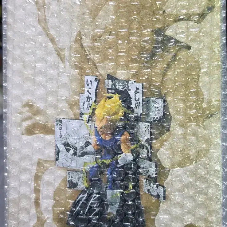 [BUNJANG] Dragon Ball 40th Anniversary Vegeta Figure / 미개봉,급처) 드래곤볼 40주년 베지터 피규어 B상 팔아요