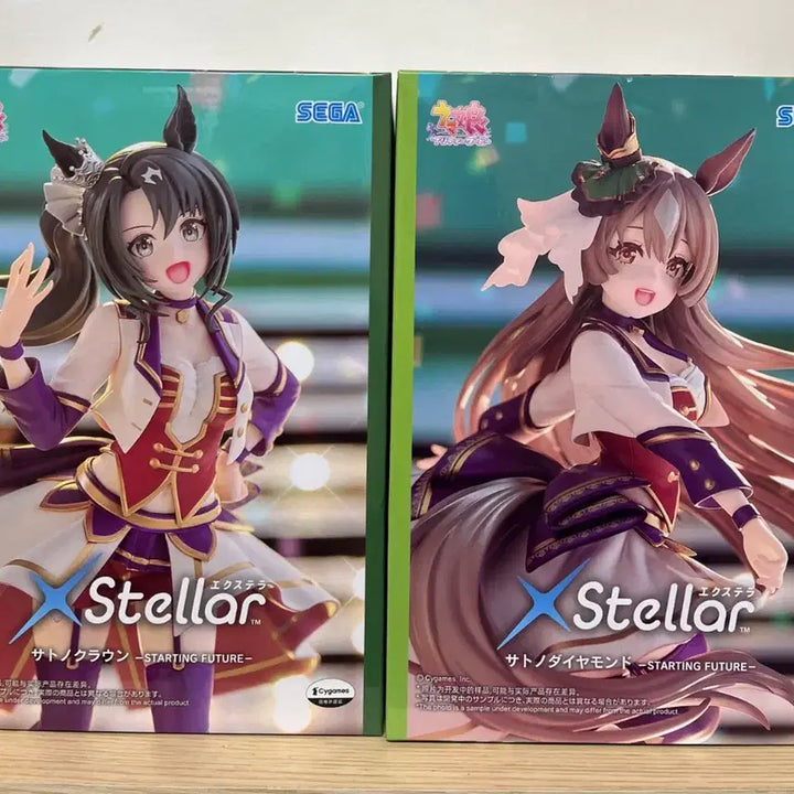 [SOLD OUT] 일괄] 세가 우마무스메 Stellar 사토노 크라운,다이아몬드 피규어
