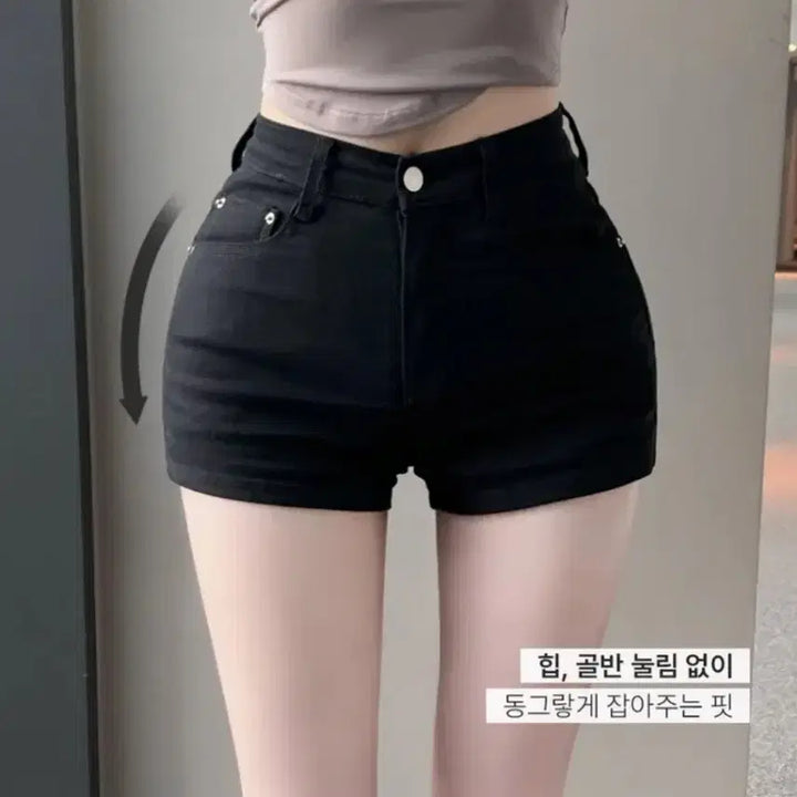 [SOLD OUT] 블러핏 자체제작 골반패드 사계절용 블랙 숏팬츠 반바지 에이블리