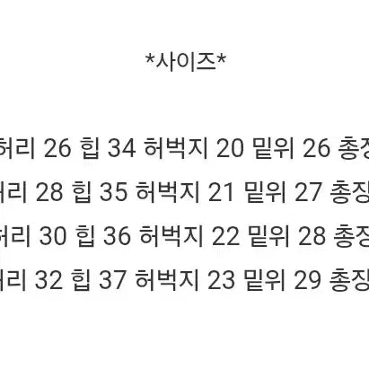 [SOLD OUT] 블러핏 자체제작 골반패드 사계절용 블랙 숏팬츠 반바지 에이블리