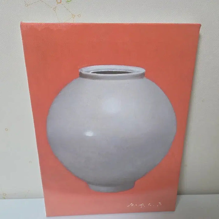 [BUNJANG] Park Kwang-cheol Artist "Dalhangari" Painting Canvas Frame / 박광철 화가 달항아리 그림 캔버스 액자