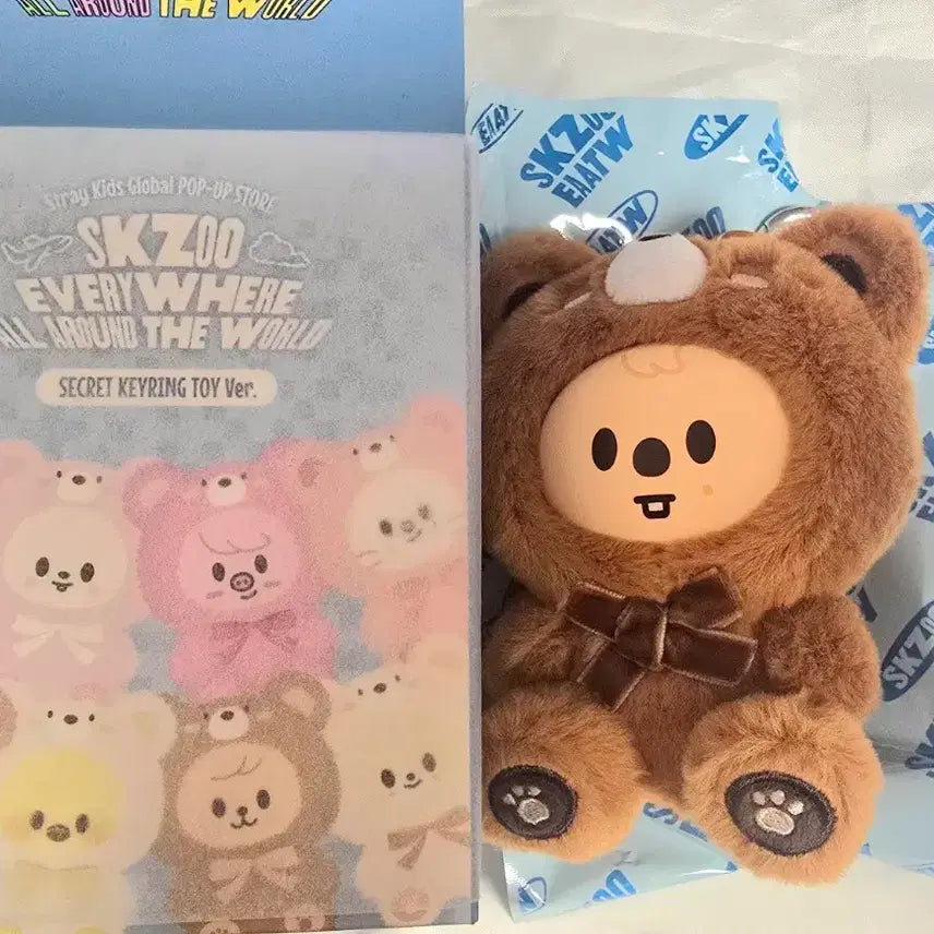[SOLD OUT] 스키즈 팝업 시크릿 토이 슼부부 한쿼카