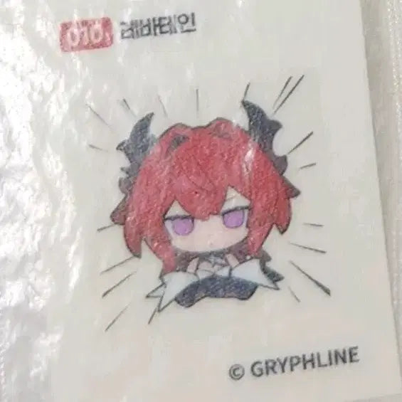 [SOLD OUT] 10 레바테인 띠부씰 gs 콜라보 엔드필드