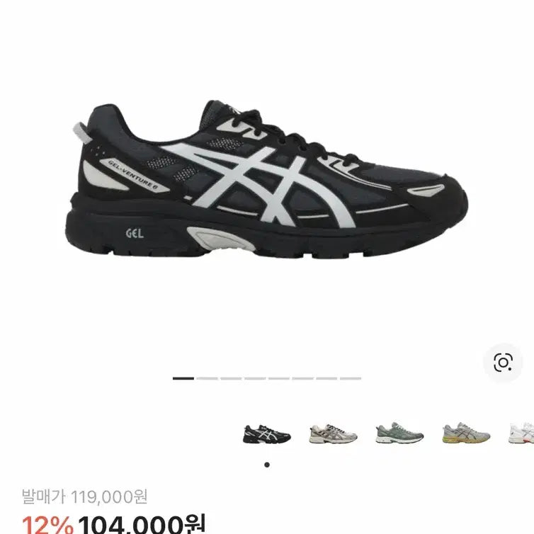 [BUNJANG] Asics Gel-Venture 6 Black/White Hiking Shoes / 아식스 젤벤쳐 6 235