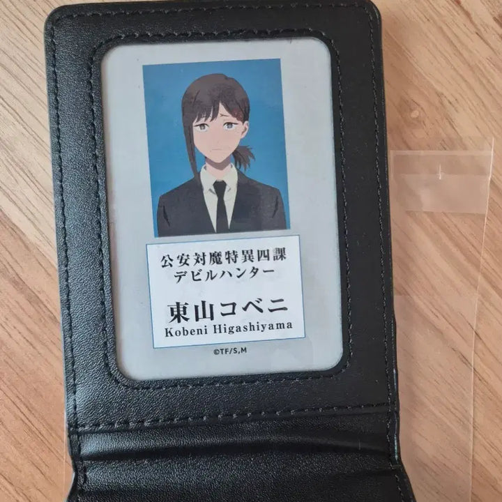 [BUNJANG] Chainsaw Man KOBENI "Staff ID" + "Original Drawing" Acrylic Stand Set / 체인소맨 코베니 사원증+코베니 원화 아크릴