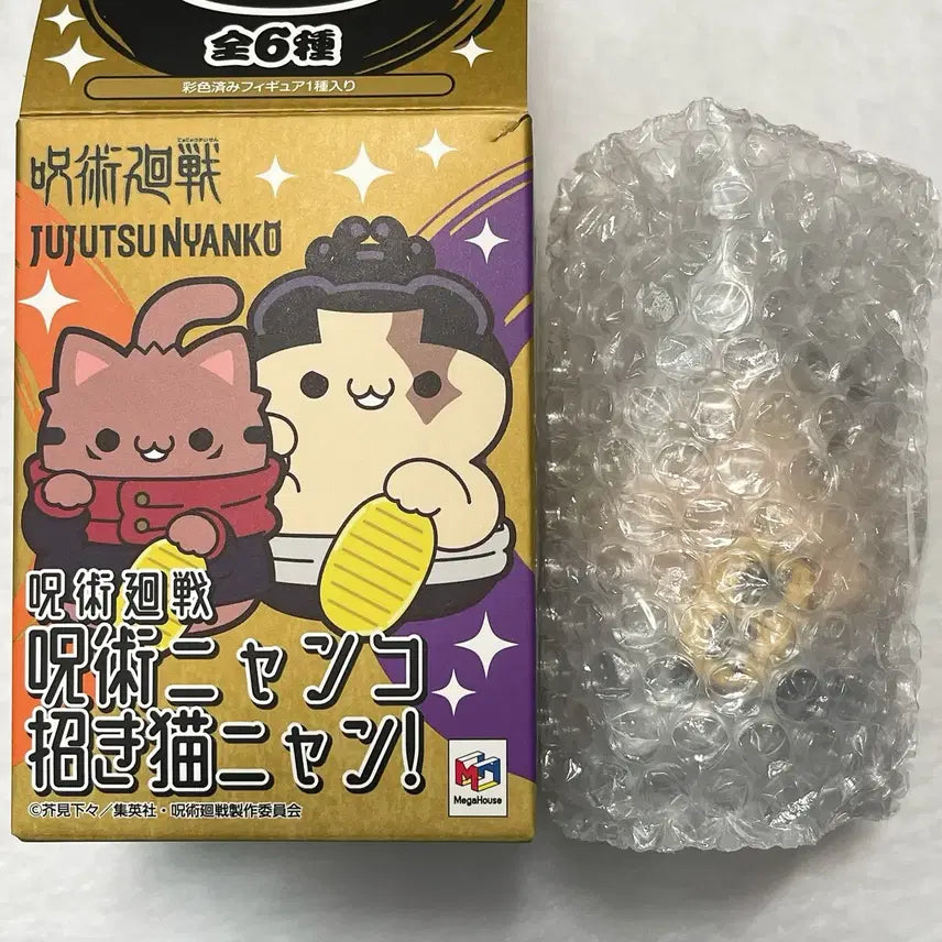 [BUNJANG] Jujutsu Kaisen Jujutsu Nyanko Maneki Neko Figure / 주술회전 주술냥코 마네키네코 파샤 토도 일괄
