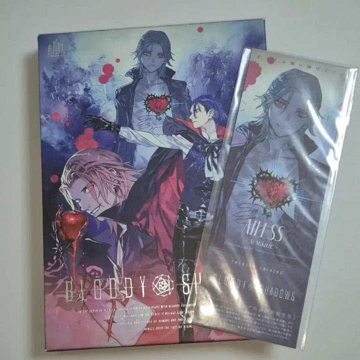 [BUNJANG] UtaPri Blood Shadows Album Drama CD / 우타프리 앨범 드라마 cd 드씨