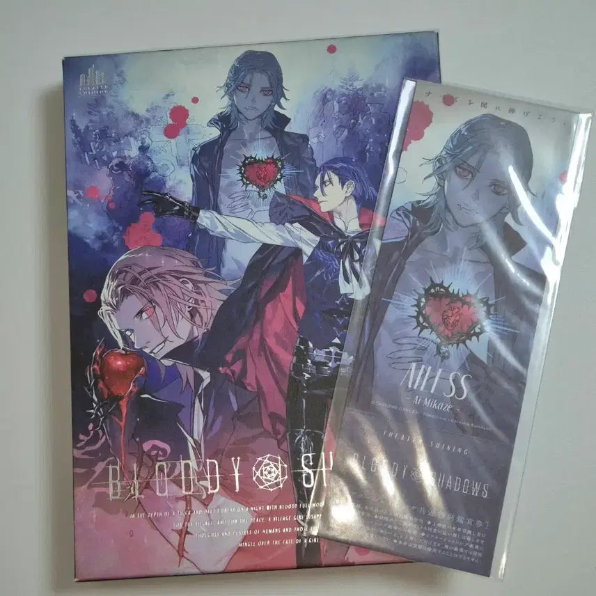 [BUNJANG] UtaPri Blood Shadows Album Drama CD / 우타프리 앨범 드라마 cd 드씨