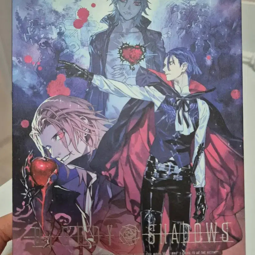 [BUNJANG] UtaPri Blood Shadows Album Drama CD / 우타프리 앨범 드라마 cd 드씨