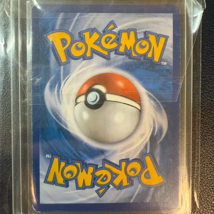 [BUNJANG] Pokemon Card M Lucario EX Rising Fist / 포켓몬카드 M루카리오EX 라이징피스트 가격 제안 받습니다!