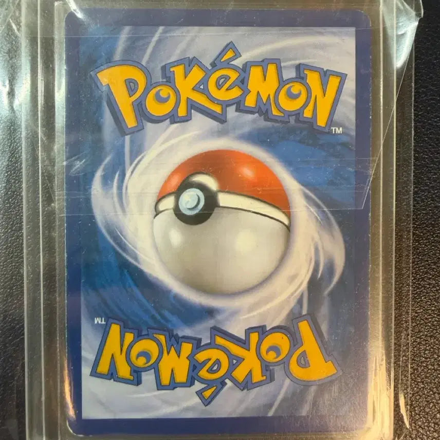 [BUNJANG] Pokemon Card M Lucario EX Rising Fist / 포켓몬카드 M루카리오EX 라이징피스트 가격 제안 받습니다!