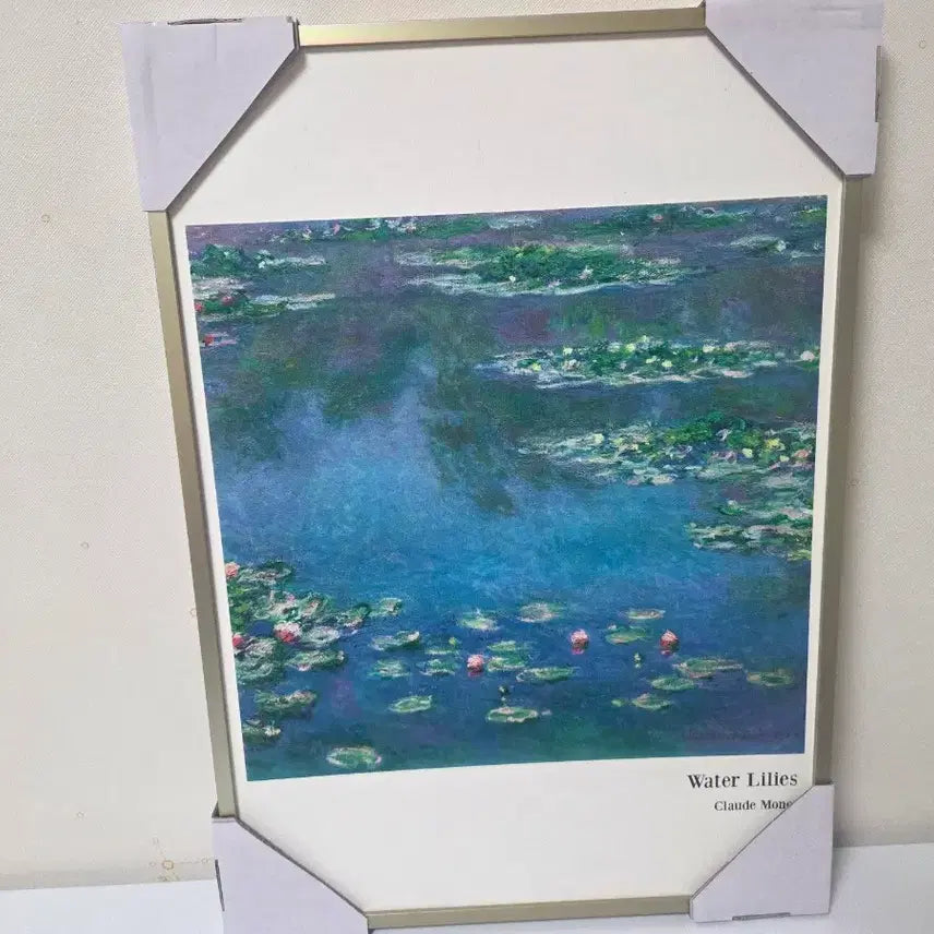 [BUNJANG] Landscape Oil Painting Framed Set / 억새 배경 풍경 유화 액자